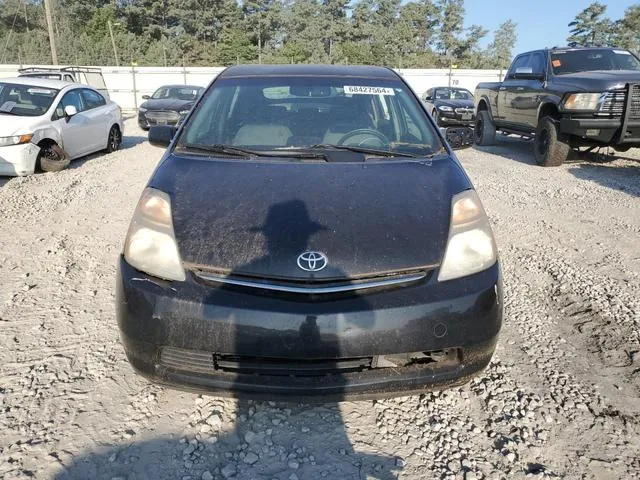 JTDKB20U777567700 2007 2007 Toyota Prius 5