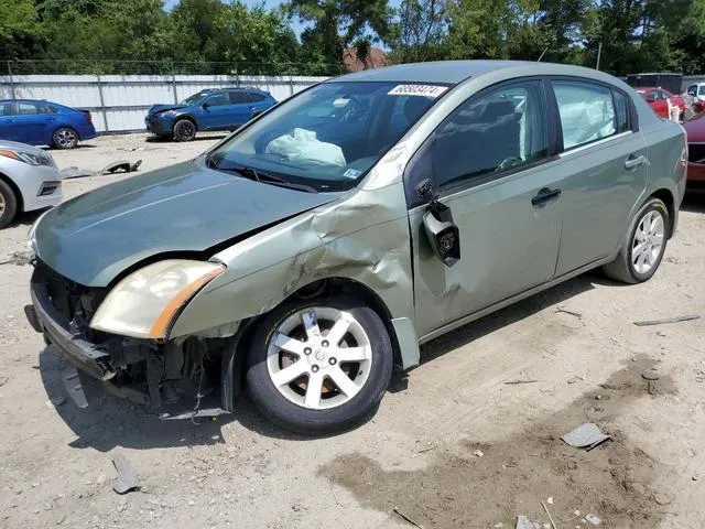 3N1AB61E07L618902 2007 2007 Nissan Sentra- 2-0 1