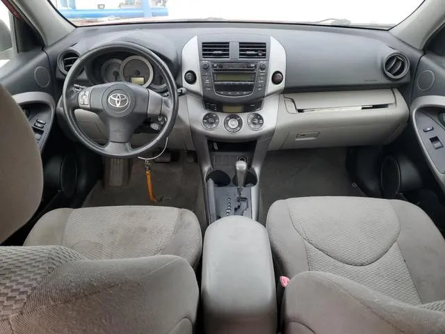 JTMBD31V166014391 2006 2006 Toyota RAV4- Limited 8