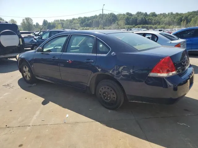 2G1WT55N479398079 2007 2007 Chevrolet Impala- LT 2