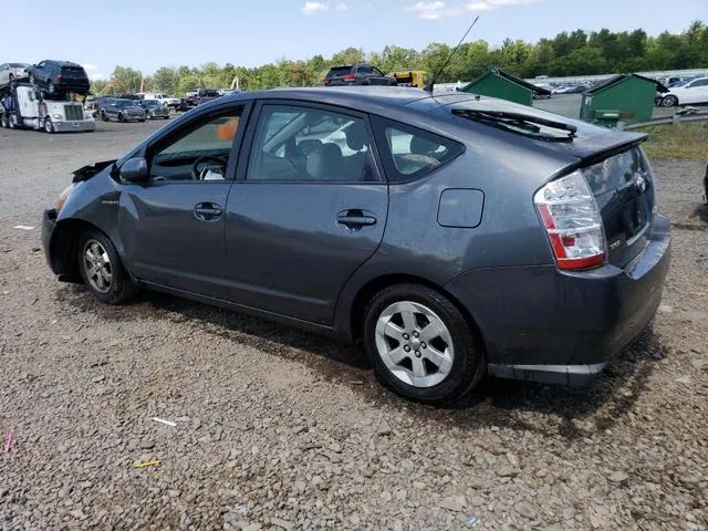 JTDKB20U273292308 2007 2007 Toyota Prius 2