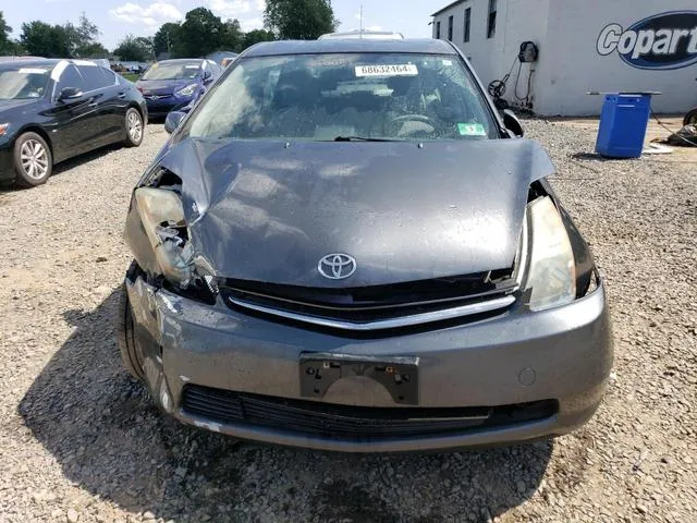 JTDKB20U273292308 2007 2007 Toyota Prius 5