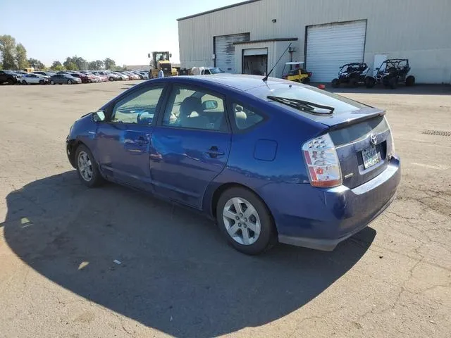 JTDKB20U587721628 2008 2008 Toyota Prius 2