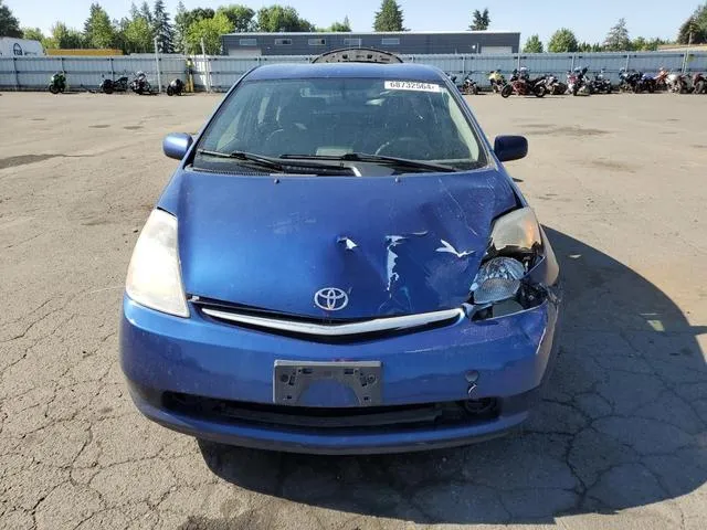 JTDKB20U587721628 2008 2008 Toyota Prius 5