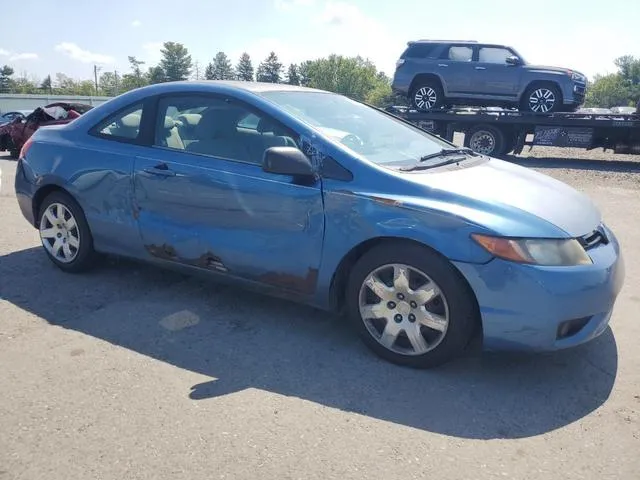 2HGFG12666H574640 2006 2006 Honda Civic- LX 4