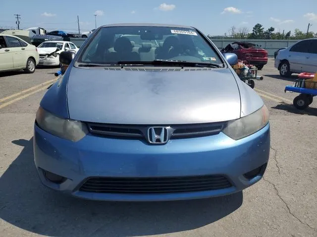 2HGFG12666H574640 2006 2006 Honda Civic- LX 5