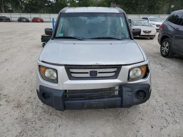 5J6YH277X8L010291 2008 2008 Honda Element- EX 5