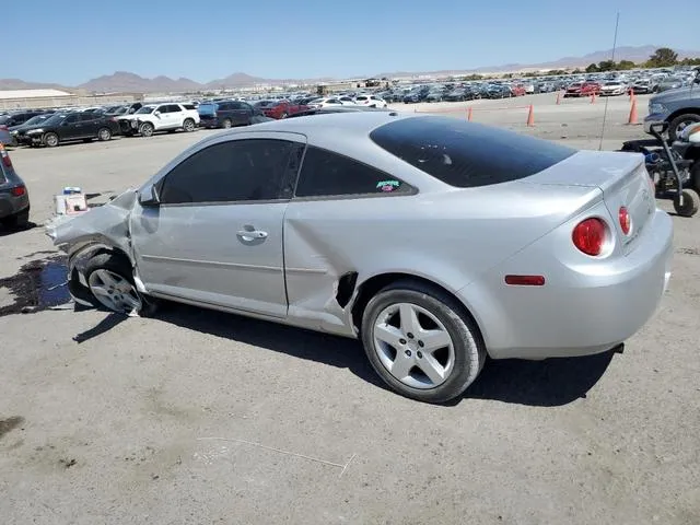 1G1AL15F677344585 2007 2007 Chevrolet Cobalt- LT 2