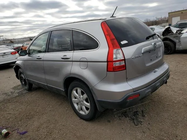 JHLRE38797C073858 2007 2007 Honda CR-V- Exl 2