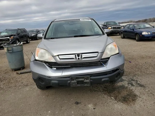 JHLRE38797C073858 2007 2007 Honda CR-V- Exl 5