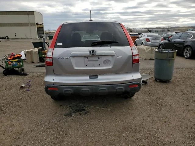 JHLRE38797C073858 2007 2007 Honda CR-V- Exl 6