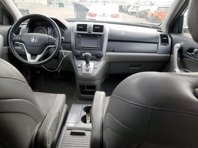 JHLRE38797C073858 2007 2007 Honda CR-V- Exl 8