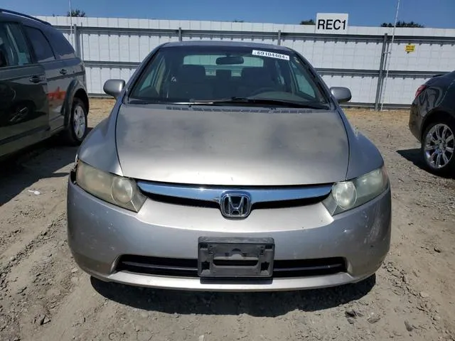 1HGFA16856L120329 2006 2006 Honda Civic- EX 5