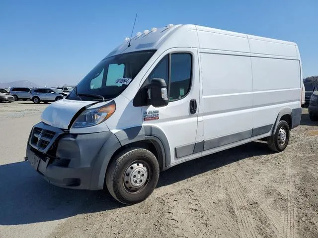 3C6TRVDG7HE551821 2017 2017 RAM Promaster- 2500 High 3