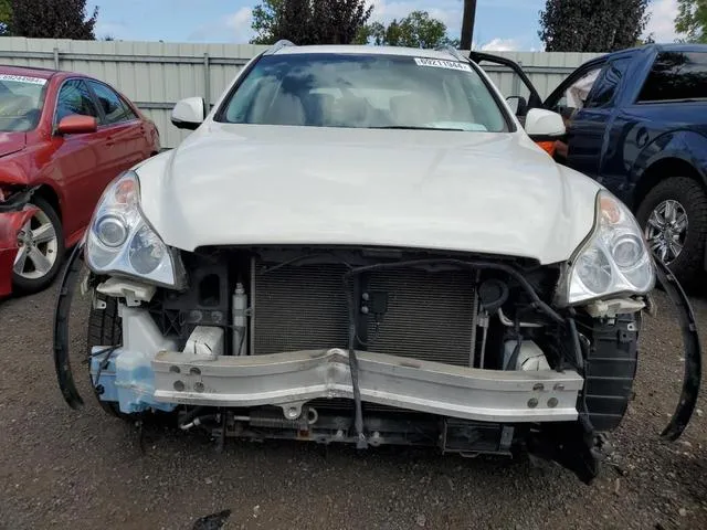 JN1BJ0RRXHM400663 2017 2017 Infiniti QX50 5