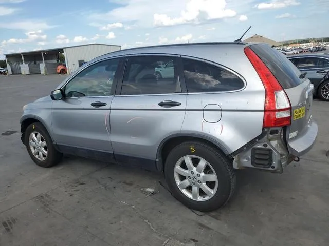 JHLRE48577C121085 2007 2007 Honda CR-V- EX 2