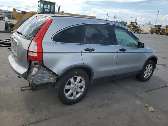 JHLRE48577C121085 2007 2007 Honda CR-V- EX 3