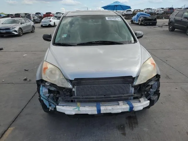 JHLRE48577C121085 2007 2007 Honda CR-V- EX 5