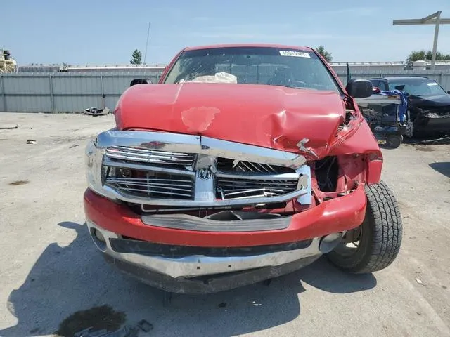 1D7HU18218S506980 2008 2008 Dodge RAM 1500- ST 5