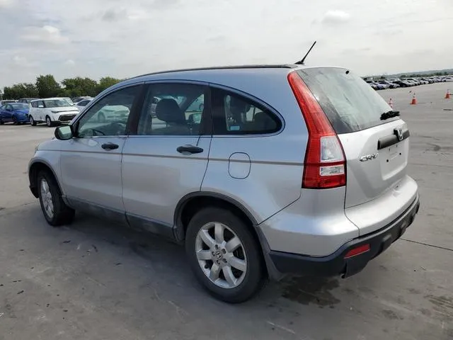 5J6RE38369L017111 2009 2009 Honda CR-V- LX 2