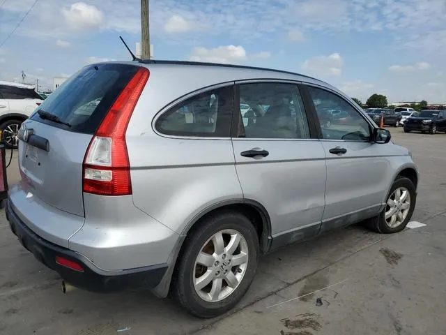 5J6RE38369L017111 2009 2009 Honda CR-V- LX 3