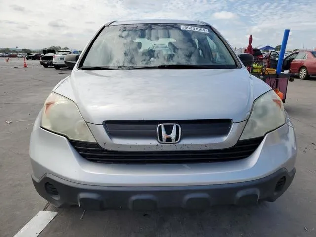 5J6RE38369L017111 2009 2009 Honda CR-V- LX 5