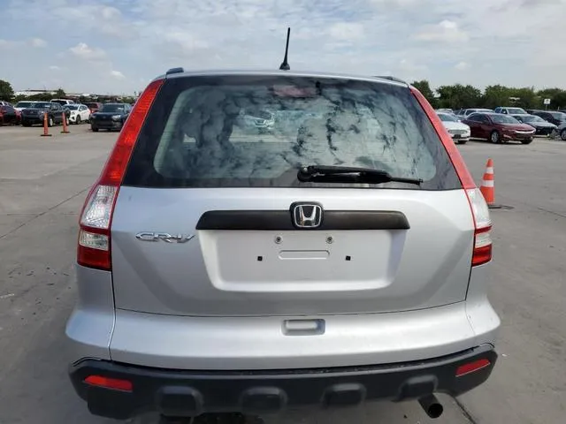 5J6RE38369L017111 2009 2009 Honda CR-V- LX 6