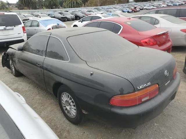 JT8JZ31C0P0012307 1993 1993 Lexus SC- 300 2