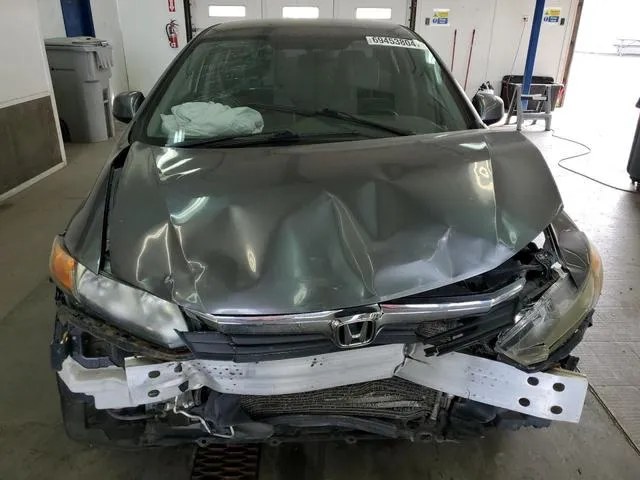 19XFB2F58CE315451 2012 2012 Honda Civic- LX 5