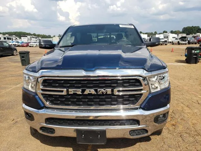 1C6RREBG3RN146131 2024 2024 RAM 1500- Big Horn/Lone Star 5