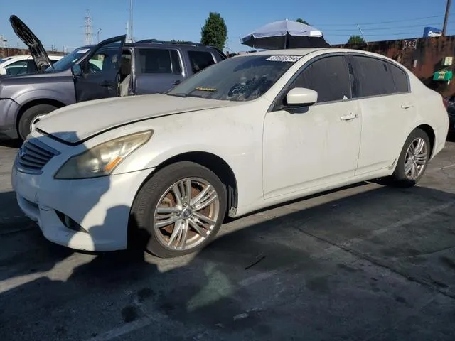 JN1DV6AP3BM603606 2011 2011 Infiniti G25- Base 1