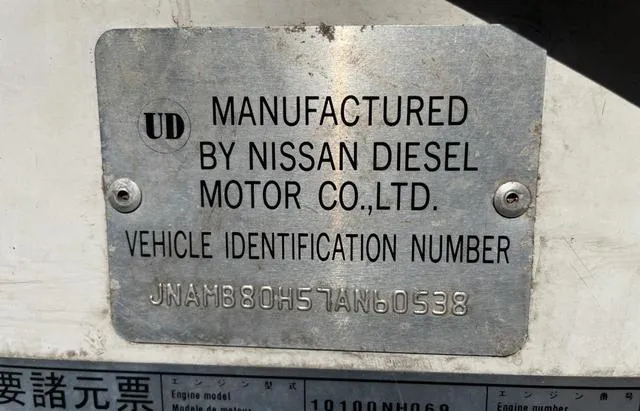 JNAMB80H57AN60538 2007 2007 Nissan Diesel UD2000 10