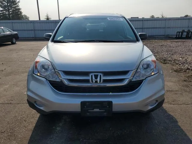 3CZRE4H56AG702668 2010 2010 Honda CR-V- EX 5