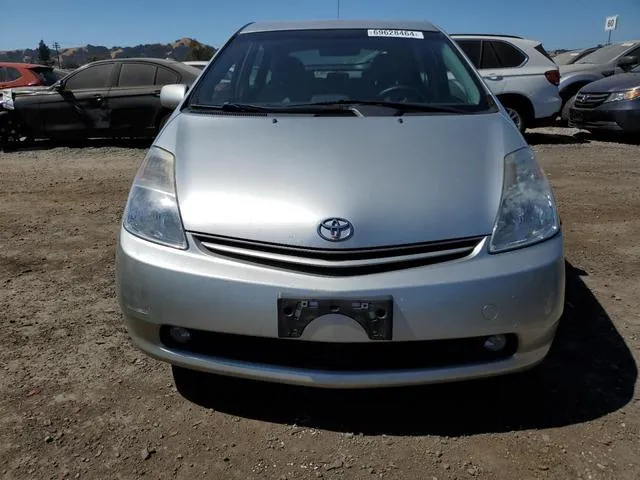 JTDKB20U153035976 2005 2005 Toyota Prius 5