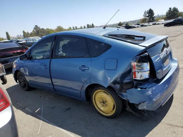 JTDKB20U553104670 2005 2005 Toyota Prius 2