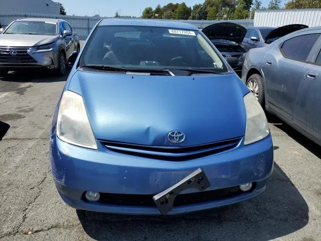 JTDKB20U553104670 2005 2005 Toyota Prius 5