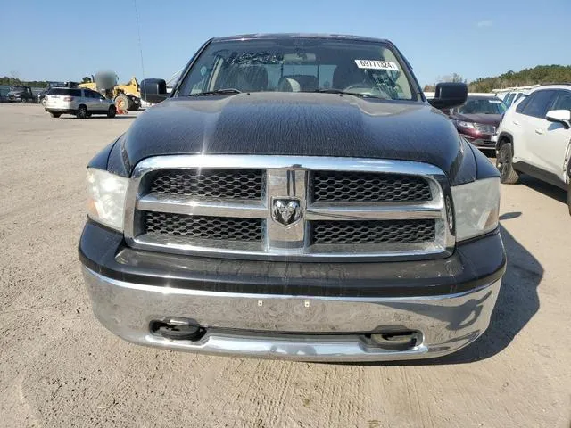 1D7RB1GP8BS541854 2011 2011 Dodge RAM 1500 5