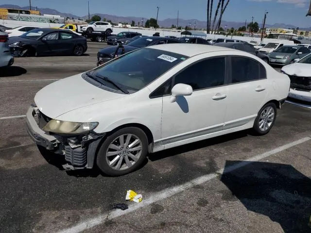 1HGFA16586L009943 2006 2006 Honda Civic- LX 1