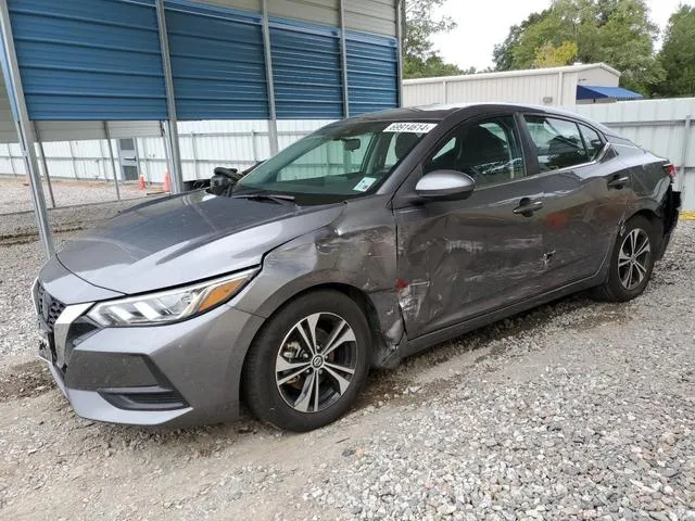 3N1AB8CV7NY294842 2022 2022 Nissan Sentra- SV 1