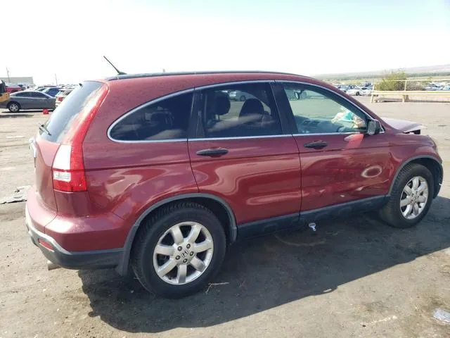 JHLRE48547C040996 2007 2007 Honda CR-V- EX 3