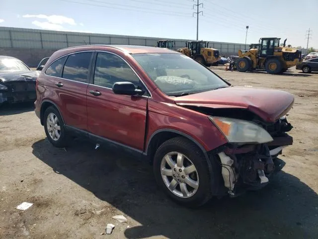 JHLRE48547C040996 2007 2007 Honda CR-V- EX 4