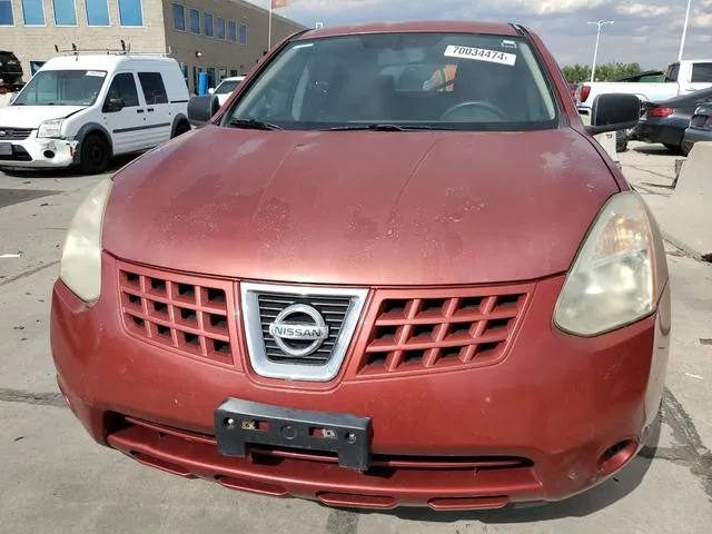 JN8AS58VX8W144437 2008 2008 Nissan Rogue- S 5