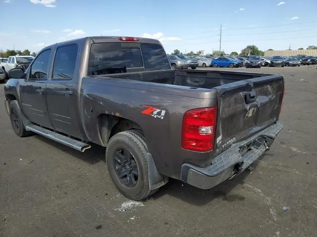 2GCEK133881130913 2008 2008 Chevrolet Silverado- K1500 2