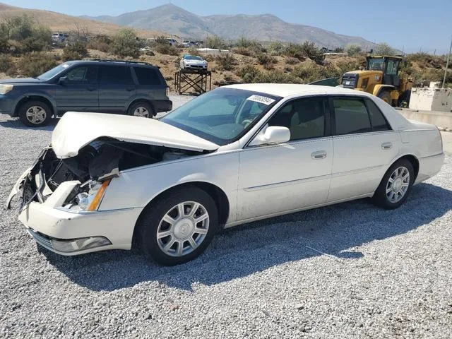 1G6KA5E68BU102452 2011 2011 Cadillac DTS 1