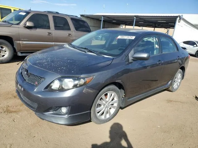 1NXBU4EE4AZ353355 2010 2010 Toyota Corolla- Base 1