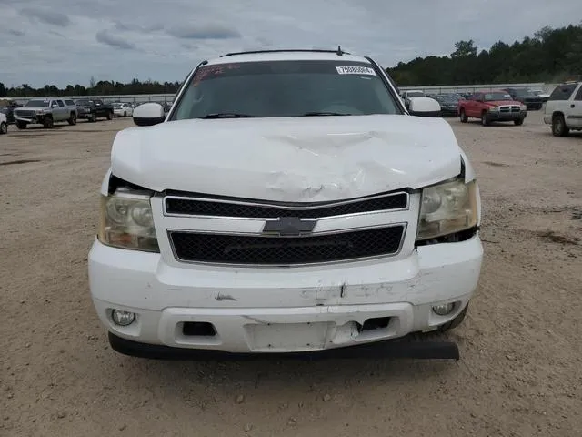 1GNFC13J77R225279 2007 2007 Chevrolet Tahoe- C1500 5