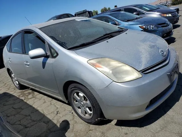 JTDKB20U253095359 2005 2005 Toyota Prius 4