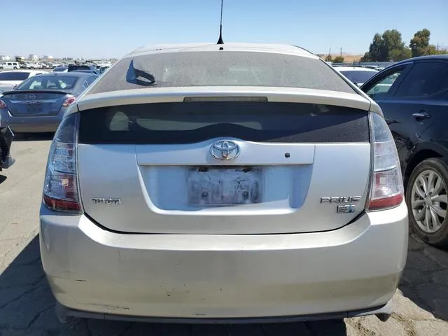 JTDKB20U253095359 2005 2005 Toyota Prius 6