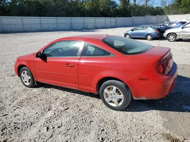 1G1AK18F287158509 2008 2008 Chevrolet Cobalt- LS 2