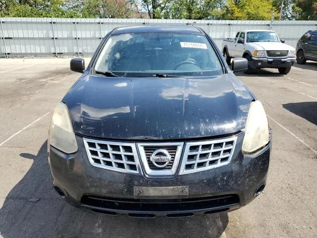 JN8AS5MV7AW146478 2010 2010 Nissan Rogue- S 5